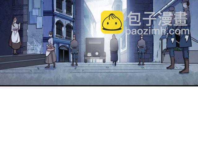 甜美的咬痕 - 守護篇 第60話 甜美的守護(3/5) - 3