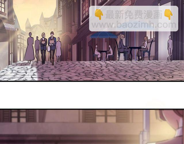 甜美的咬痕 - 守護篇 第60話 甜美的守護(4/5) - 7