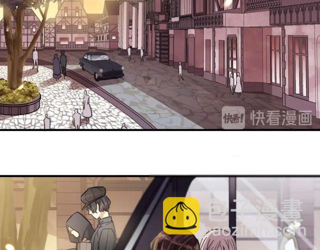 甜美的咬痕 - 守護篇 第60話 甜美的守護(5/5) - 5