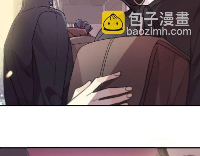 甜美的咬痕 - 守護篇 第60話 甜美的守護(5/5) - 1