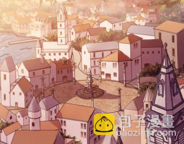 甜美的咬痕 - 守護篇 第60話 甜美的守護(5/5) - 6