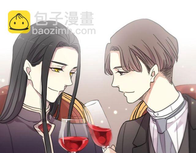 甜美的咬痕 - 守護篇 第60話 甜美的守護(5/5) - 4