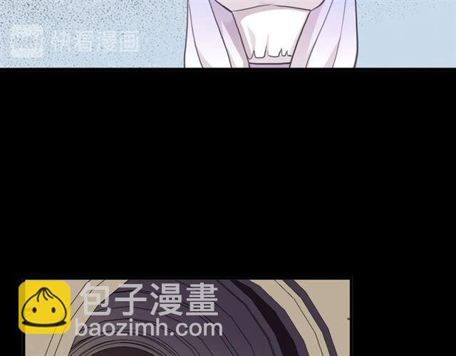 甜美的咬痕 - 番外二 明哲言 amp; 溫妮 ??(3/3) - 5