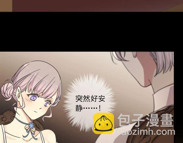 甜美的咬痕 - 番外二 明哲言 amp; 溫妮 ??(3/3) - 2