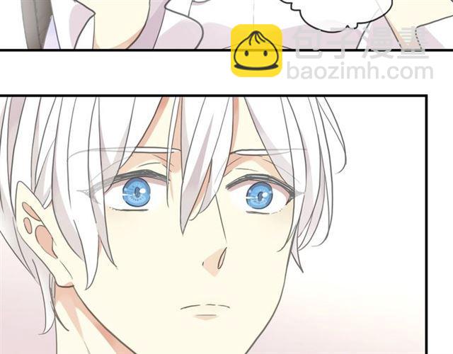 甜美的咬痕 - 番外二 明哲言 amp; 溫妮 ??(3/3) - 7