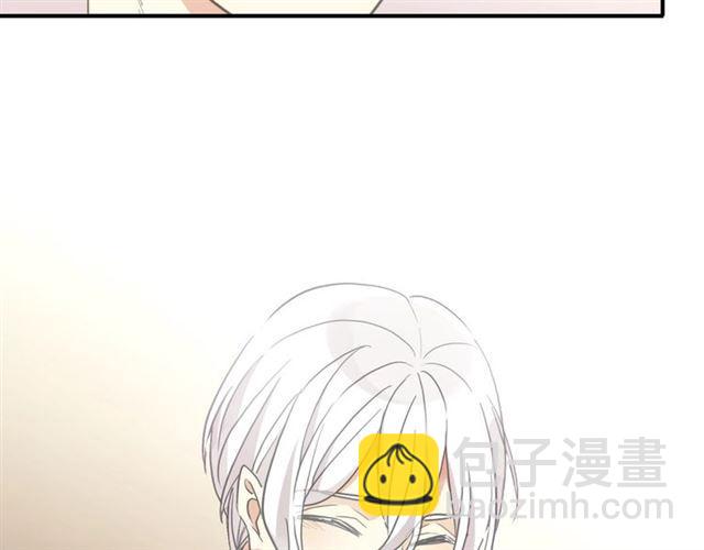 甜美的咬痕 - 番外二 明哲言 amp; 溫妮 ??(3/3) - 8