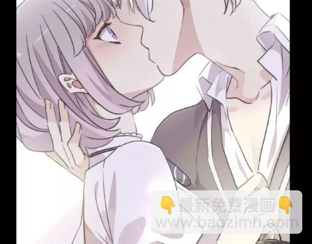 甜美的咬痕 - 番外二 明哲言 amp; 溫妮 ??(1/3) - 7