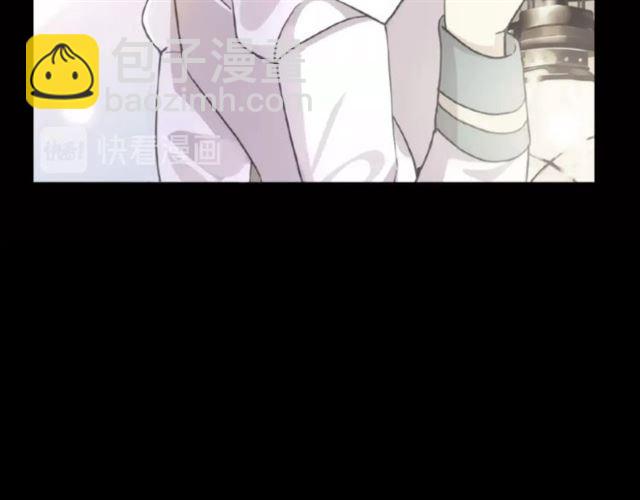 甜美的咬痕 - 番外二 明哲言 amp; 溫妮 ??(1/3) - 8