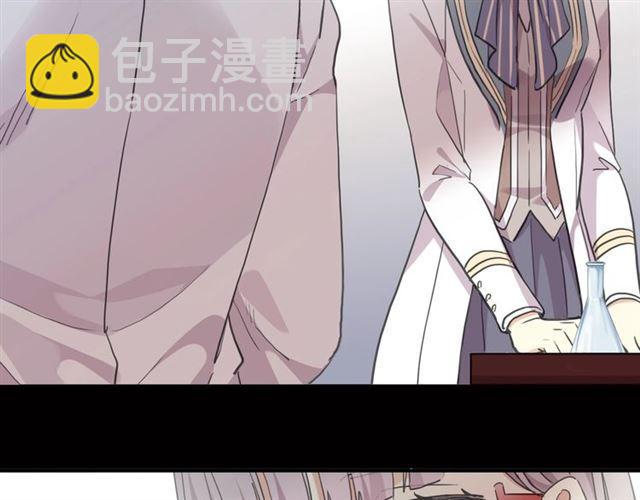 甜美的咬痕 - 番外二 明哲言 amp; 溫妮 ??(1/3) - 6