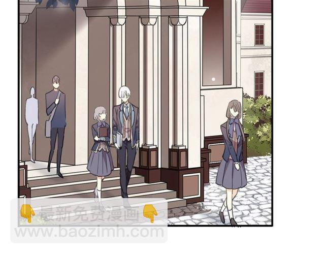 甜美的咬痕 - 番外二 明哲言 amp; 溫妮 ??(1/3) - 2