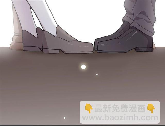 甜美的咬痕 - 番外二 明哲言 amp; 溫妮 ??(1/3) - 7