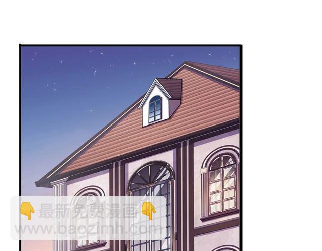 甜美的咬痕 - 番外二 明哲言 amp; 溫妮 ??(2/3) - 7