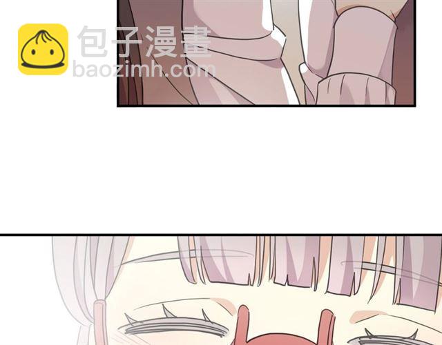 甜美的咬痕 - 番外二 明哲言 amp; 溫妮 ??(2/3) - 8