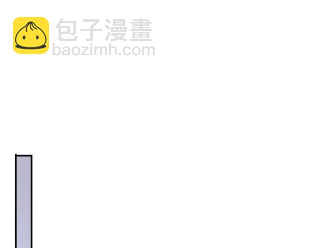 甜美的咬痕 - 番外二 明哲言 amp; 溫妮 ??(2/3) - 5