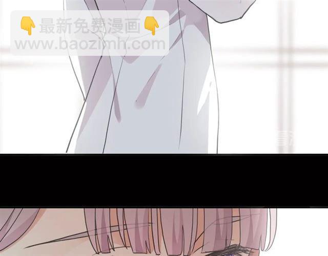 甜美的咬痕 - 番外二 明哲言 amp; 溫妮 ??(1/3) - 1