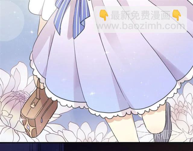 甜美的咬痕 - 番外二 明哲言 amp; 溫妮 ??(2/3) - 4