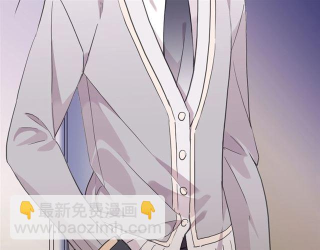 甜美的咬痕 - 番外二 明哲言 amp; 溫妮 ??(2/3) - 6