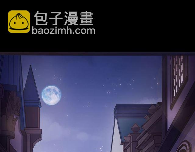 甜美的咬痕 - 番外二 明哲言 amp; 溫妮 ??(2/3) - 1