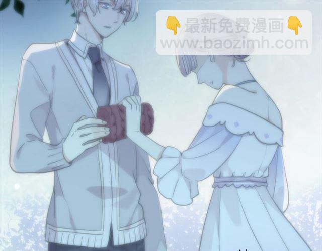 甜美的咬痕 - 番外四 明哲言 amp; 溫妮 完(1/3) - 4