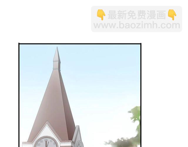 甜美的咬痕 - 番外四 明哲言 amp; 溫妮 完(1/3) - 5