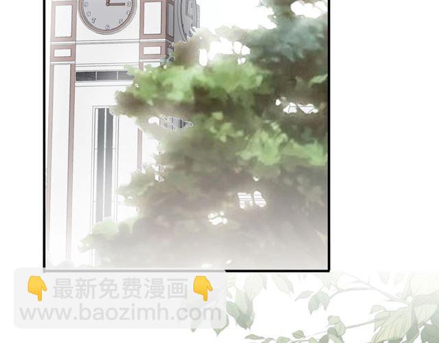 甜美的咬痕 - 番外四 明哲言 amp; 溫妮 完(1/3) - 6