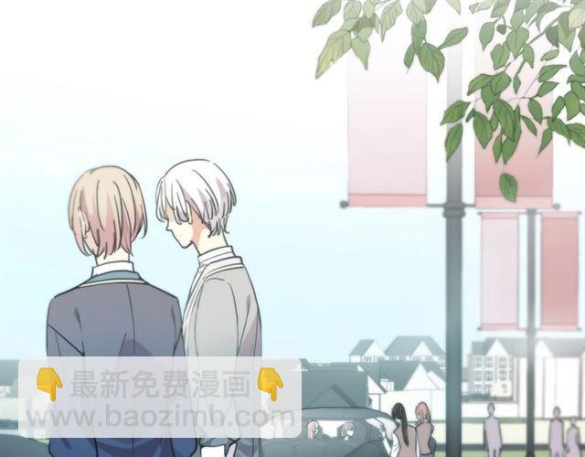 甜美的咬痕 - 番外四 明哲言 amp; 溫妮 完(1/3) - 7