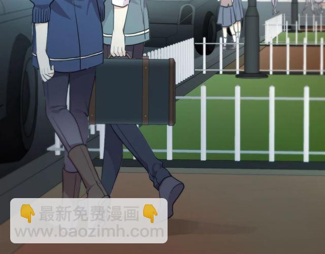 甜美的咬痕 - 番外四 明哲言 amp; 溫妮 完(1/3) - 8