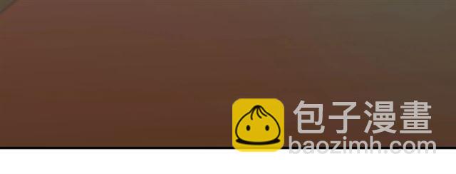 甜美的咬痕 - 番外四 明哲言 amp; 溫妮 完(1/3) - 1