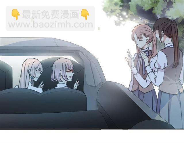 甜美的咬痕 - 番外四 明哲言 amp; 溫妮 完(1/3) - 3