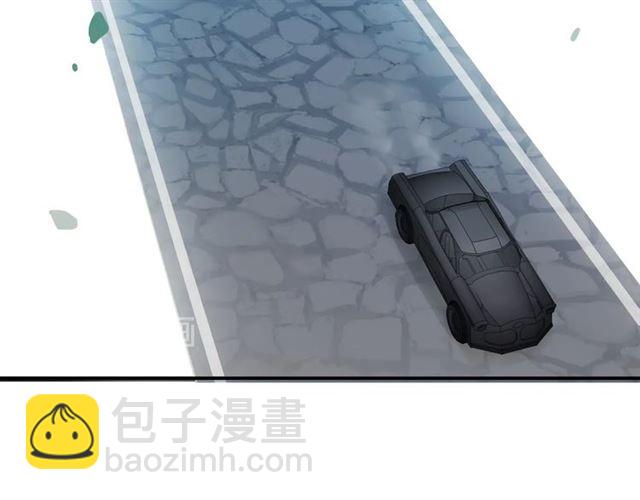 甜美的咬痕 - 番外四 明哲言 amp; 溫妮 完(1/3) - 1