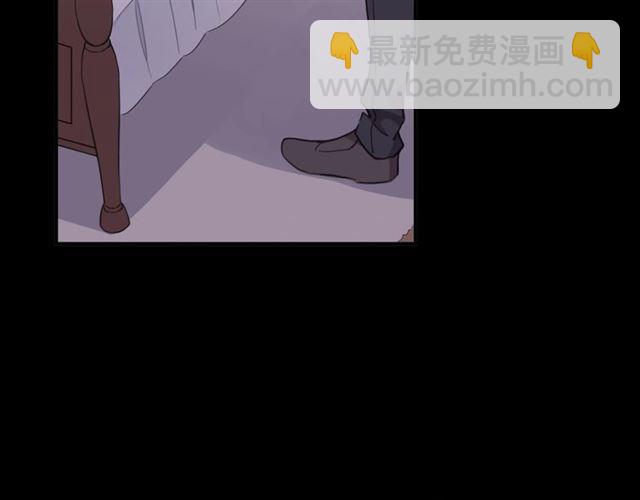 甜美的咬痕 - 番外四 明哲言 amp; 溫妮 完(1/3) - 4