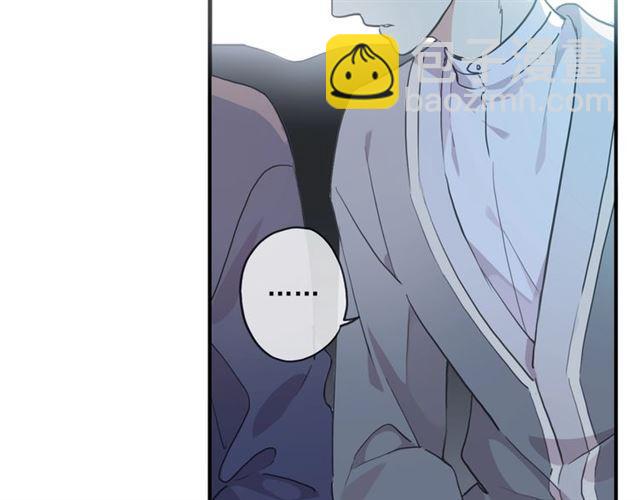 甜美的咬痕 - 番外四 明哲言 amp; 溫妮 完(1/3) - 8