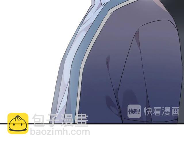 甜美的咬痕 - 番外四 明哲言 amp; 溫妮 完(1/3) - 4