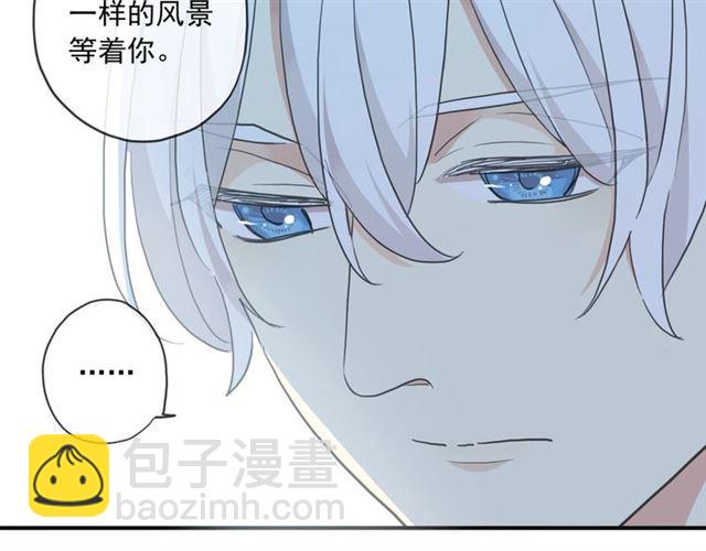 甜美的咬痕 - 番外四 明哲言 amp; 溫妮 完(1/3) - 6