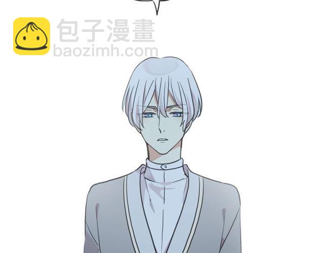 甜美的咬痕 - 番外四 明哲言 amp; 溫妮 完(2/3) - 7