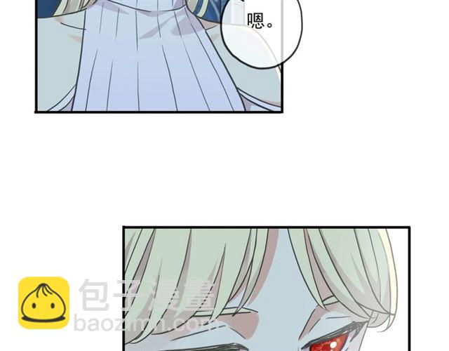 甜美的咬痕 - 番外四 明哲言 amp; 溫妮 完(2/3) - 2