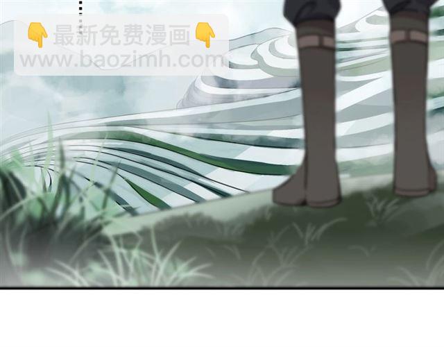 甜美的咬痕 - 番外四 明哲言 amp; 溫妮 完(2/3) - 6