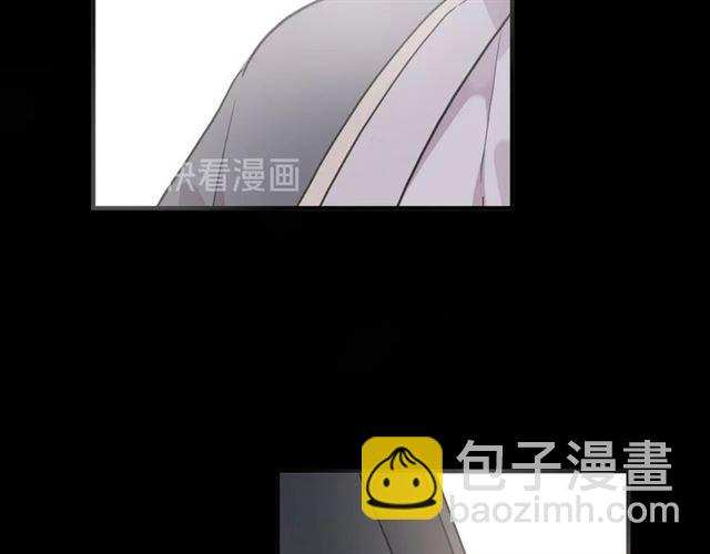 甜美的咬痕 - 番外四 明哲言 amp; 溫妮 完(1/3) - 8