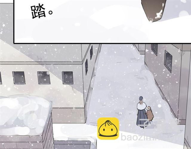 甜美的咬痕 - 番外四 明哲言 amp; 溫妮 完(2/3) - 1