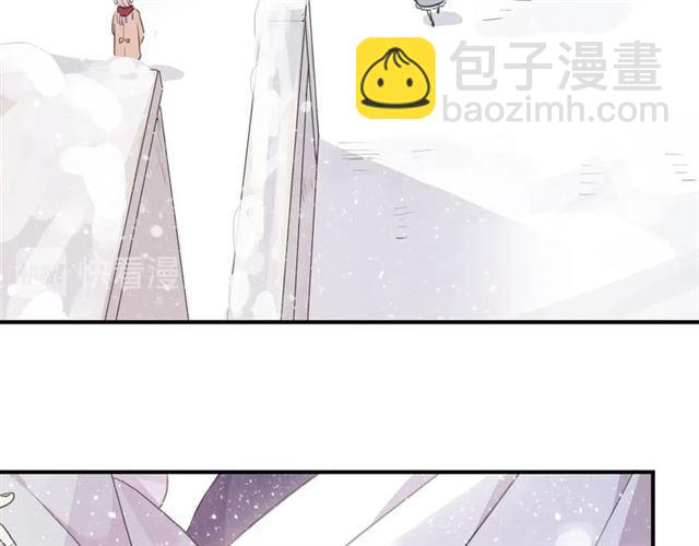 甜美的咬痕 - 番外四 明哲言 amp; 溫妮 完(2/3) - 3