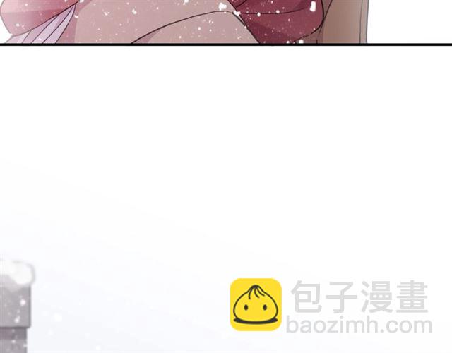 甜美的咬痕 - 番外四 明哲言 amp; 溫妮 完(2/3) - 7