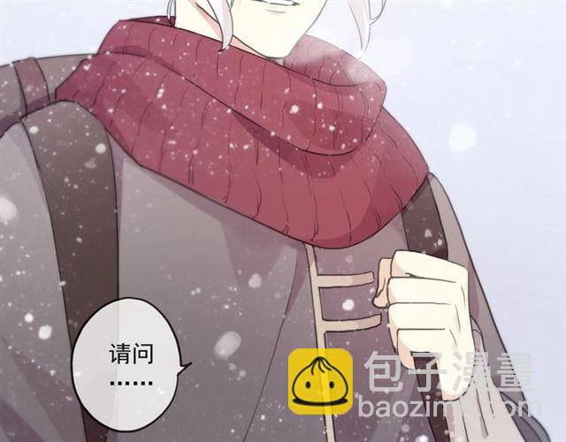 甜美的咬痕 - 番外四 明哲言 amp; 溫妮 完(2/3) - 4