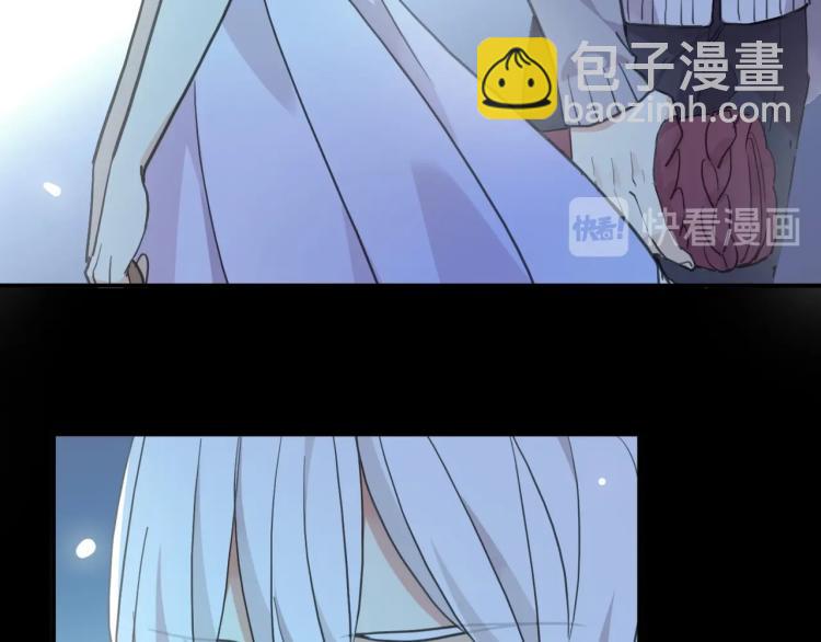 甜美的咬痕 - 番外三 明哲言 & 溫妮 2(3/3) - 4