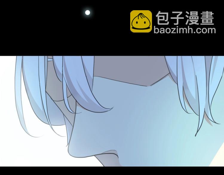 甜美的咬痕 - 番外三 明哲言 & 溫妮 2(2/3) - 6