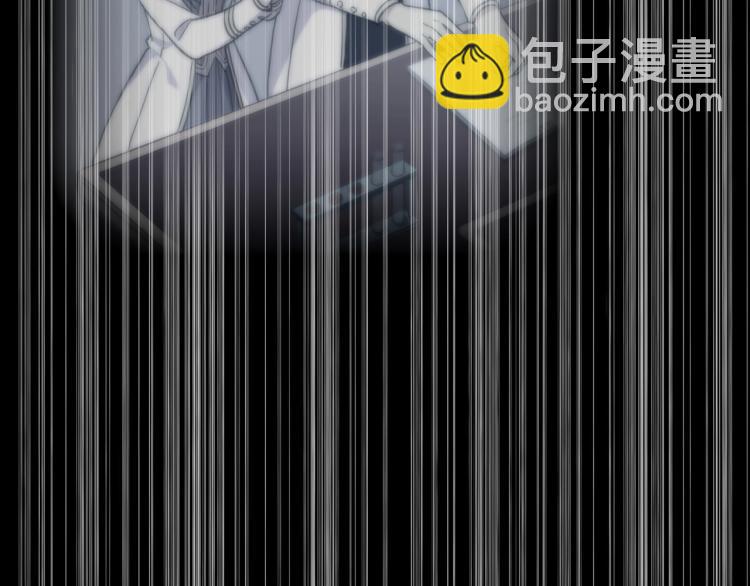 甜美的咬痕 - 番外三 明哲言 & 溫妮 2(2/3) - 7