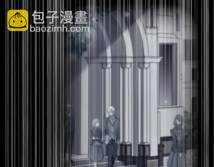 甜美的咬痕 - 番外三 明哲言 & 溫妮 2(2/3) - 8