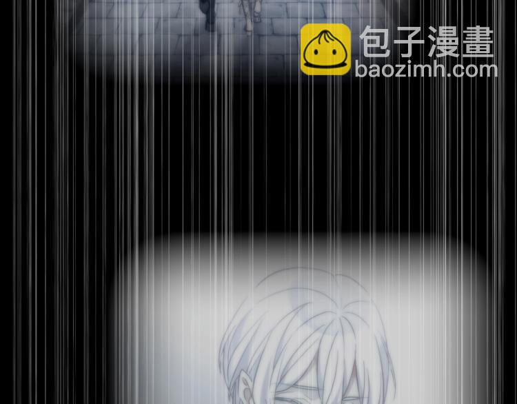 甜美的咬痕 - 番外三 明哲言 & 溫妮 2(2/3) - 3