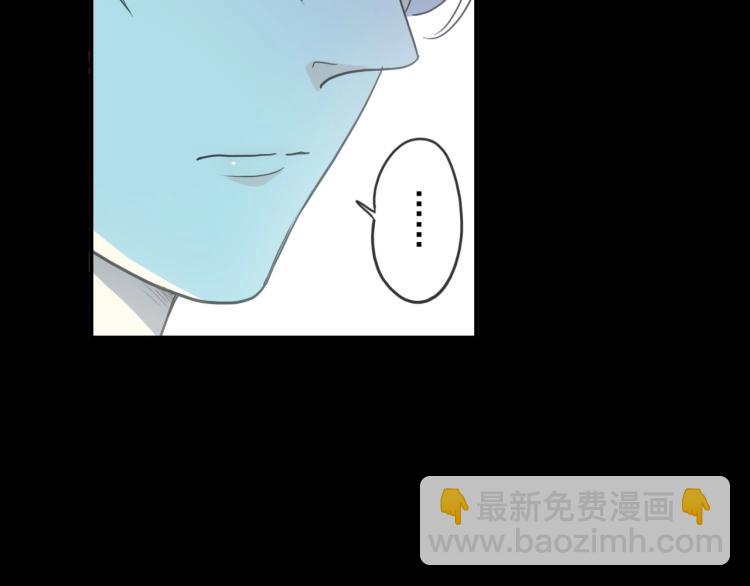 甜美的咬痕 - 番外三 明哲言 & 溫妮 2(2/3) - 2