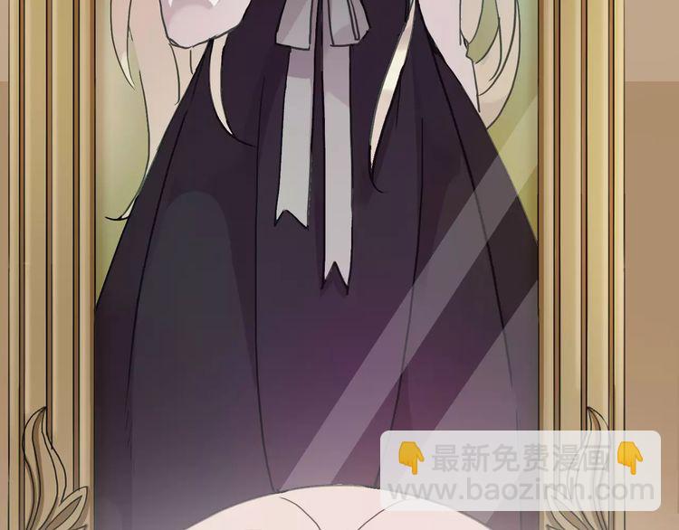 甜美的咬痕 - 第21話 公主般的寵溺(1/2) - 1