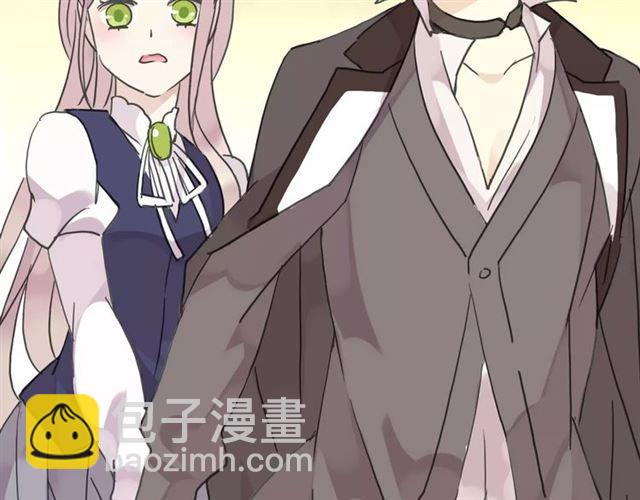 甜美的咬痕 - 第21話 公主般的寵溺(1/2) - 3